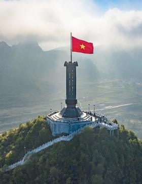 Ha Giang
